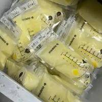 二胎母乳给老大喝好吗?母乳的营养成功多不多?