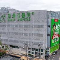 备孕检查去哪个医院比较好，我靠5个判断维度筛出来的
