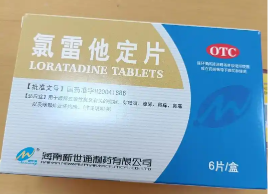 备孕期间用药要谨慎