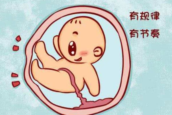 盘点孕妇怀男孩和女孩胎动的区别，后者的力度要弱一点