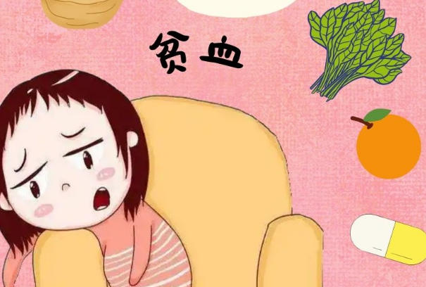 孕妇补血可以吃葡萄