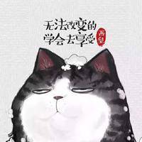 试管婴儿交流群用户头像