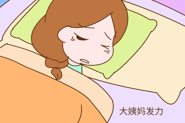 冻胚移植后仍有来姨妈的感受是好还是不好呢？
