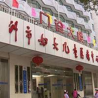 上海代怀价钱上海做试管婴儿技术要多少钱