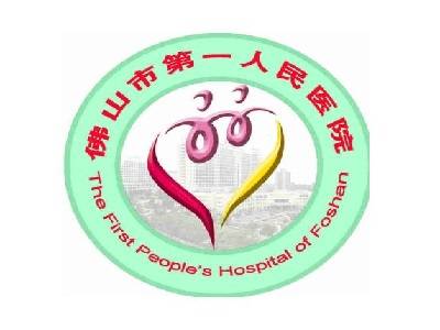 上海代怀微信上海第三代试管婴儿代怀生子医院排名
