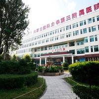 北京代生中心包成功套餐促排卵要注意什么 北京生殖医学中心