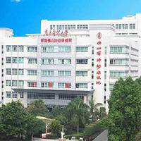 上海代怀孕包成功公司上海试管代怀生子医院排名前十名