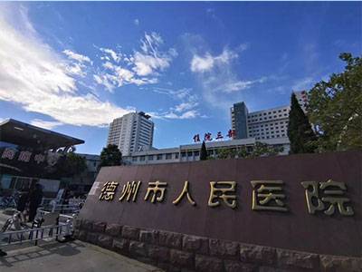 43岁郑州做试管供卵代生成功率郑州市做试管婴儿的成功率有多少成功率高吗