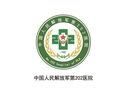 上海试管代怀孕机构上海第三代试管婴儿医院有哪些