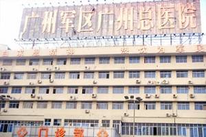 上海代生金额上海私人供卵机构包生男孩是骗局吗附上海供卵医院名单