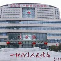 上海正规代生公司上海仁济医院三代试管婴儿费用