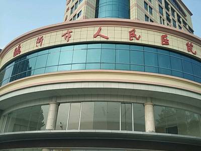 北京代怀孕哪里有,北京试管婴儿代怀生子医院排名前十附试管助孕机构名单