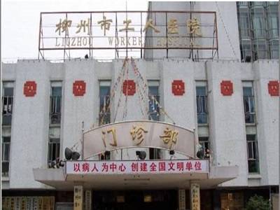 合法上海代生机构,上海3代试管私立医院,上海试管代生小孩