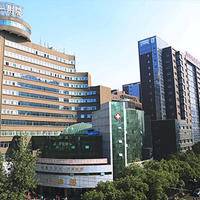重庆市沙坪坝区人民医院