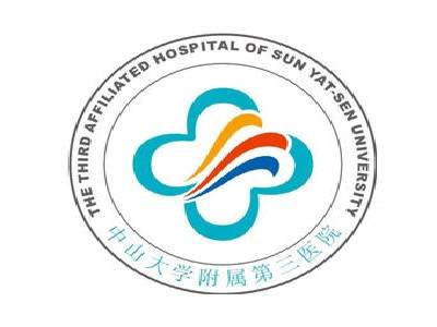 四川泰国试管婴儿医院排名