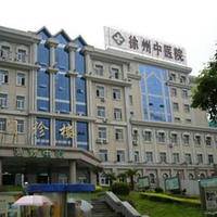 上海有代生孩子上海哪家试管婴儿医院可以包生男孩的上海生男孩试管医院选择