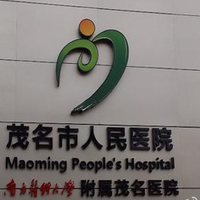 北京助孕生子多少钱北京试管婴儿需要多少钱