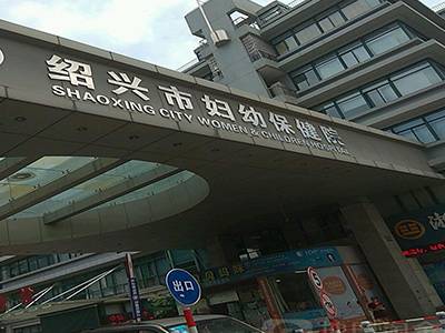 天津哪家医院可以做第三代试管目前仅此一家