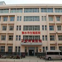 37岁郑州试管供卵代生郑州哪个试管婴儿医院比较好