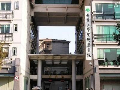上海代怀产子多少钱,上海试管婴儿私立医院排名一览附供卵试管代怀生子医院名单