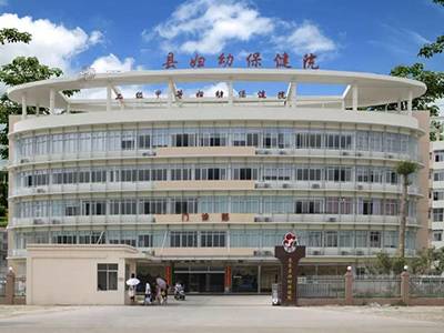 上海代生的条件(武汉试管代生)上海试管代怀生子医院排名附试管助孕机构一览
