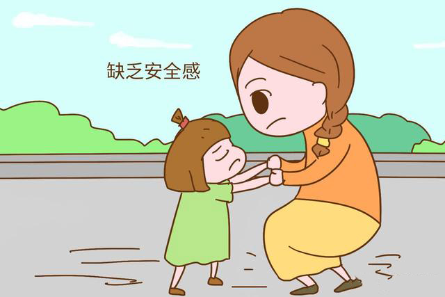 孩子遇到不开心的事,缺乏安全感