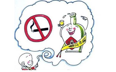 戒烟戒酒卡通图片