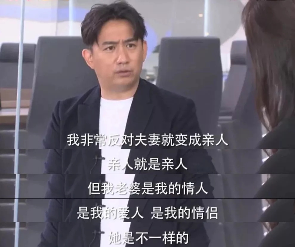 如懿传婚姻里对男人最失望的瞬间原来我们都一样