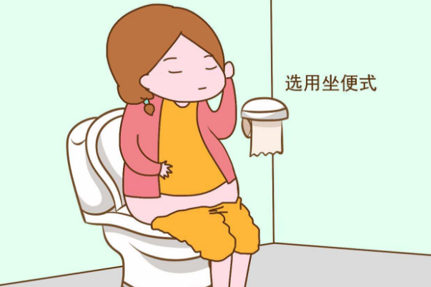 孕妇上厕所,蹲坑还是马桶?快来看看,很有讲究的