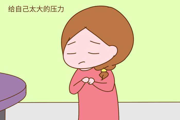 试管期间准妈妈情绪失控会导致什么结果