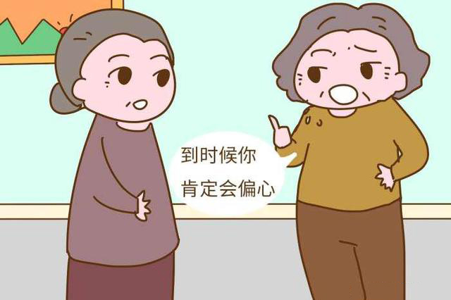 另一个大婶接了句,要太多孩子也不好吧,到时候你肯定会偏心,对其中一